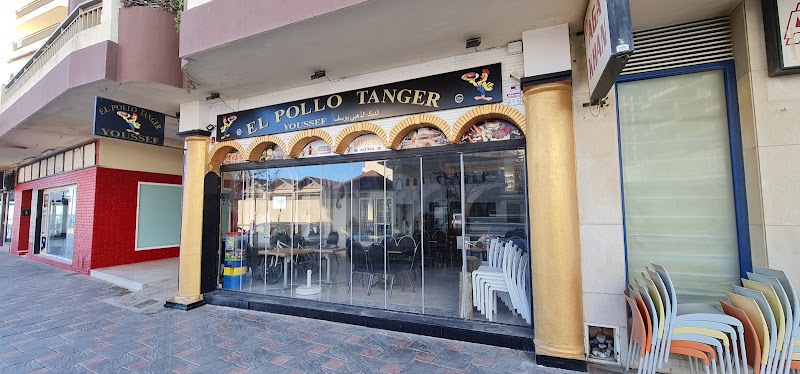 Restaurante POLLO TANGER in Fuengirola